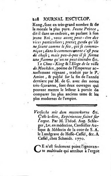 Journal encyclopédique