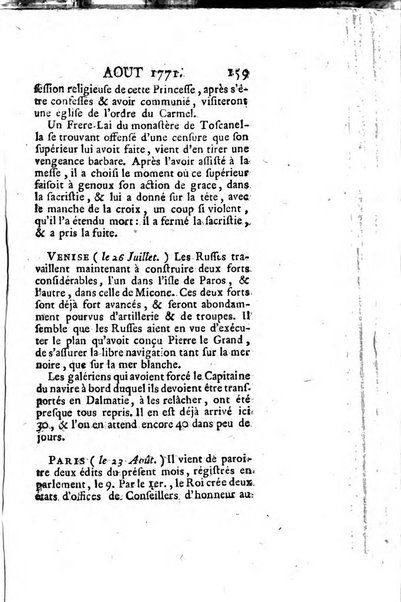 Journal encyclopédique