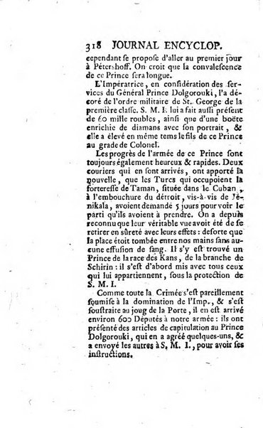 Journal encyclopédique