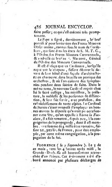 Journal encyclopédique