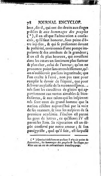 Journal encyclopédique