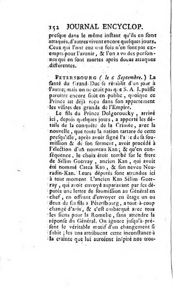 Journal encyclopédique