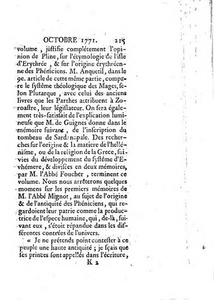 Journal encyclopédique