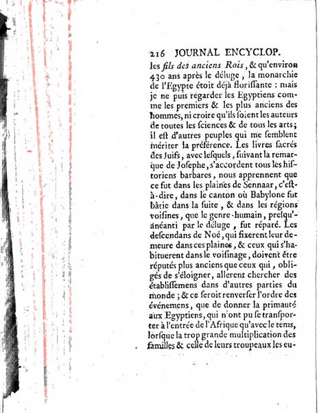 Journal encyclopédique