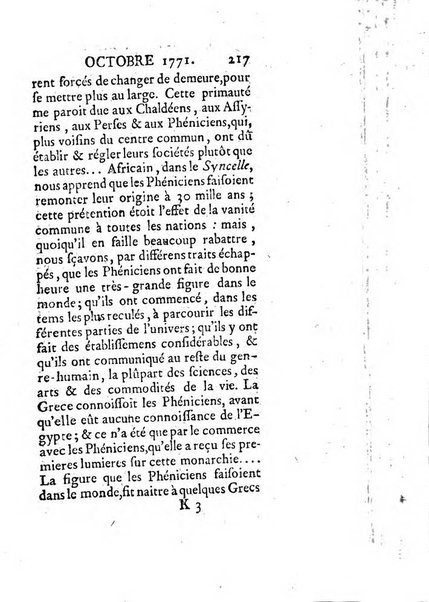 Journal encyclopédique