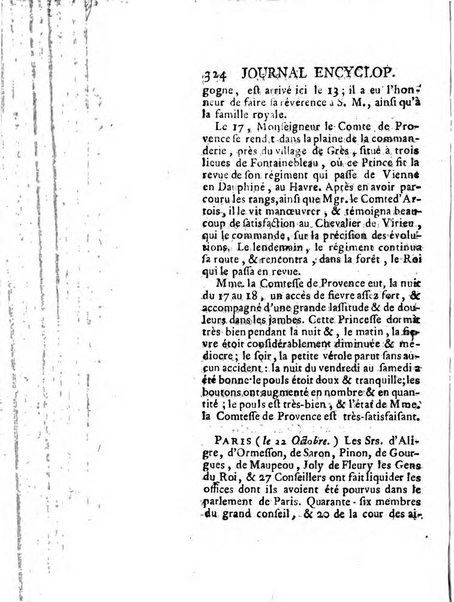 Journal encyclopédique