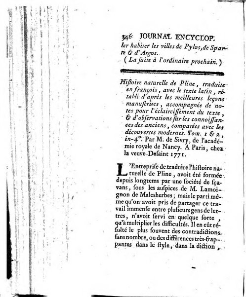 Journal encyclopédique