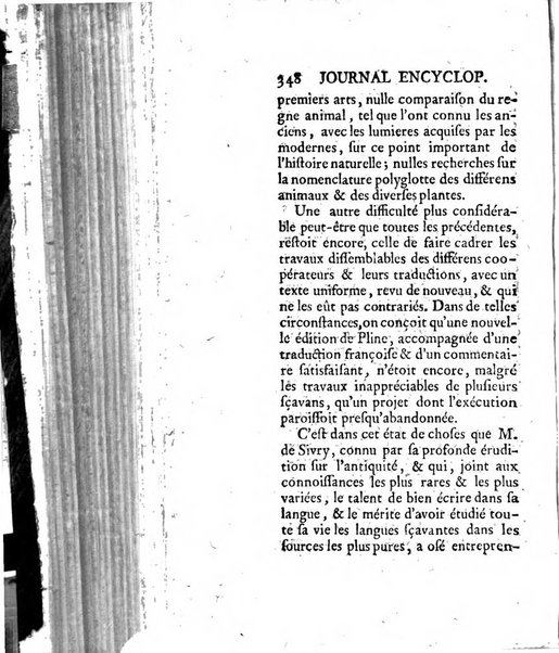 Journal encyclopédique