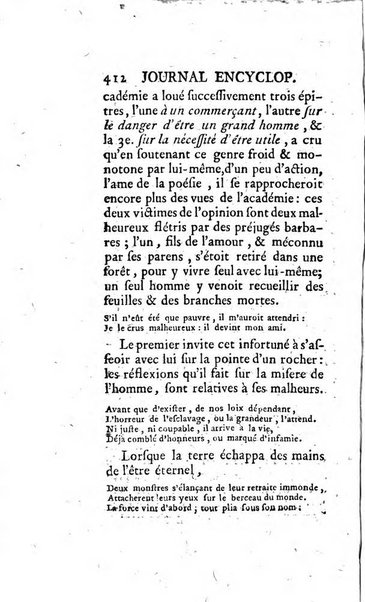 Journal encyclopédique