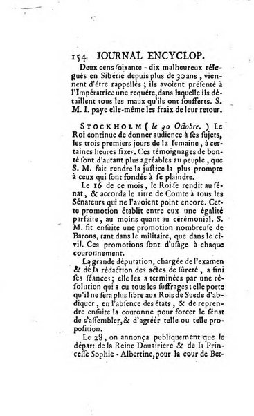 Journal encyclopédique