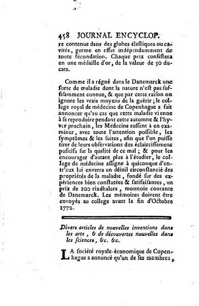 Journal encyclopédique