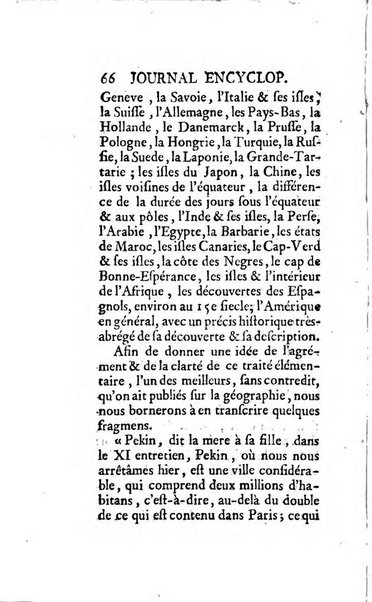 Journal encyclopédique