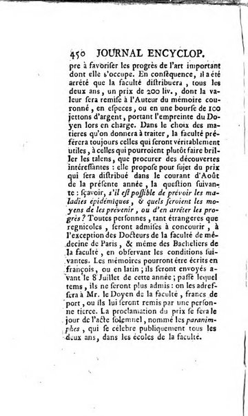 Journal encyclopédique