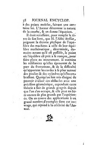 Journal encyclopédique