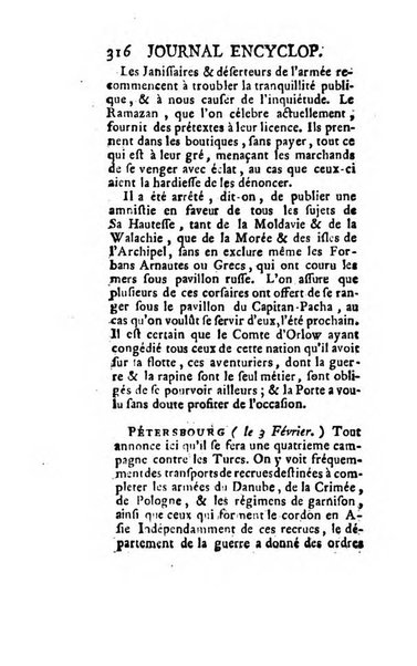 Journal encyclopédique