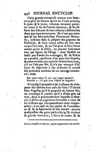 Journal encyclopédique