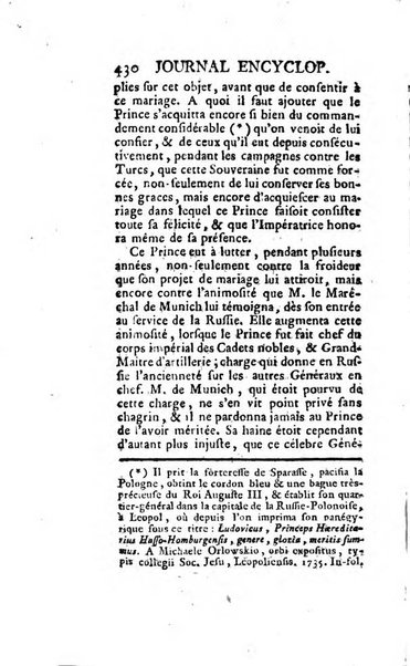 Journal encyclopédique