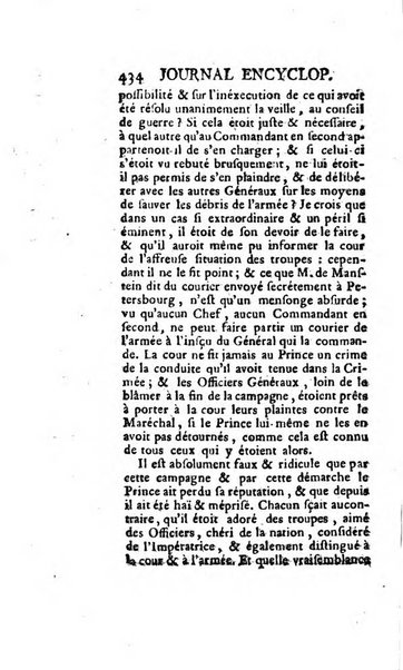 Journal encyclopédique