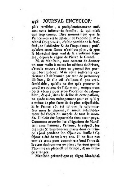 Journal encyclopédique