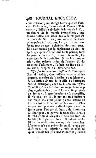 Journal encyclopédique