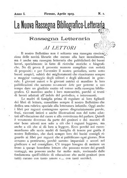 La nuova rassegna bibliografico-letteraria