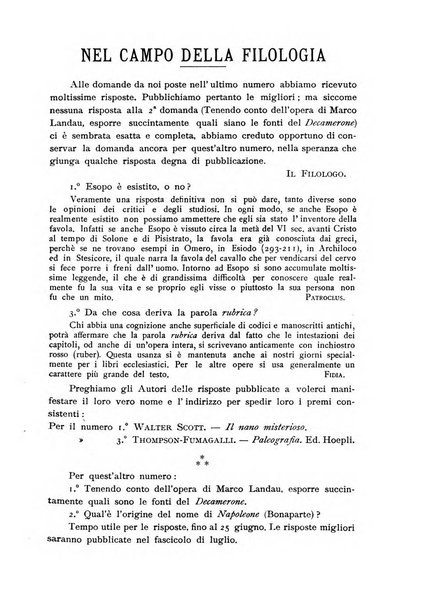 La nuova rassegna bibliografico-letteraria