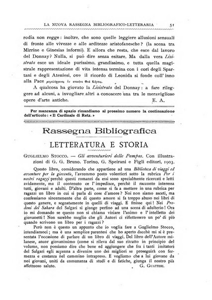 La nuova rassegna bibliografico-letteraria