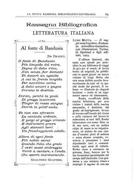 La nuova rassegna bibliografico-letteraria