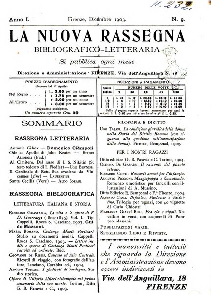 La nuova rassegna bibliografico-letteraria