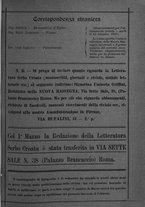 giornale/VEA0132804/1906/unico/00000179