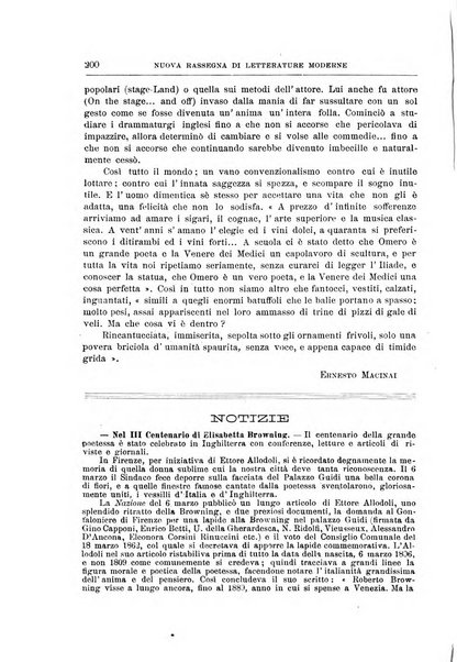 La nuova rassegna bibliografico-letteraria