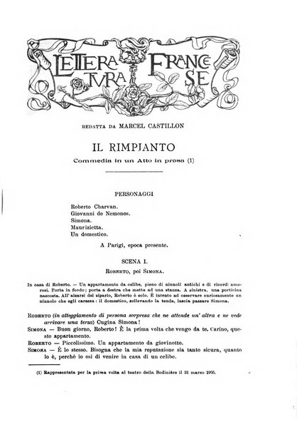 La nuova rassegna bibliografico-letteraria