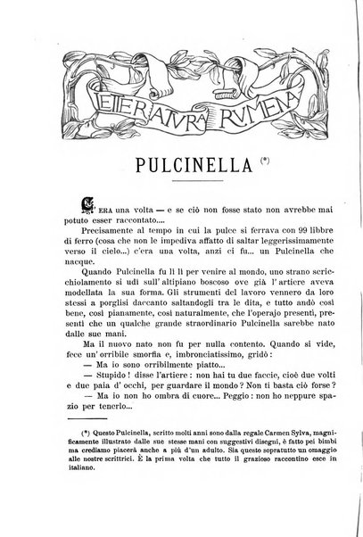 La nuova rassegna bibliografico-letteraria