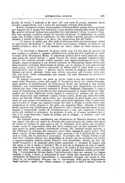 La nuova rassegna bibliografico-letteraria