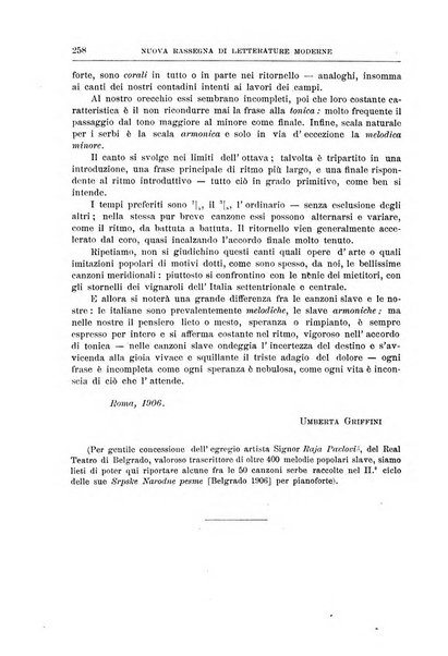 La nuova rassegna bibliografico-letteraria