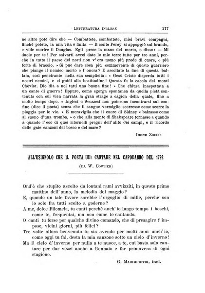 La nuova rassegna bibliografico-letteraria