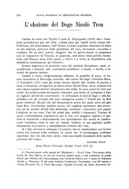 La nuova rassegna bibliografico-letteraria