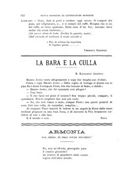 La nuova rassegna bibliografico-letteraria