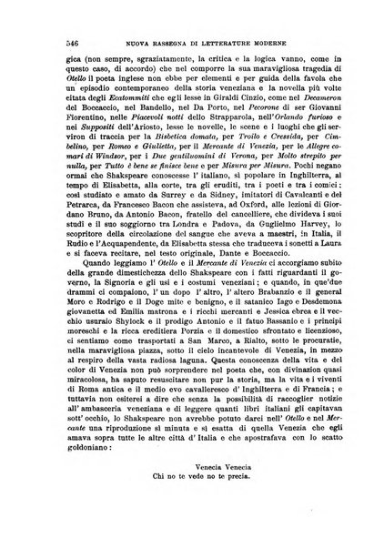 La nuova rassegna bibliografico-letteraria