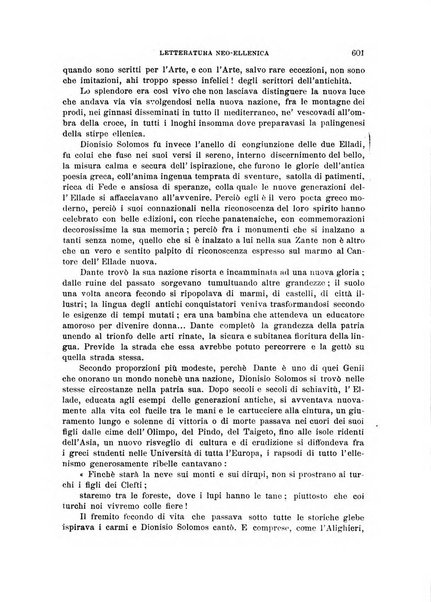 La nuova rassegna bibliografico-letteraria