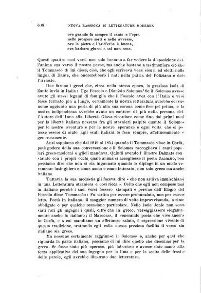 La nuova rassegna bibliografico-letteraria