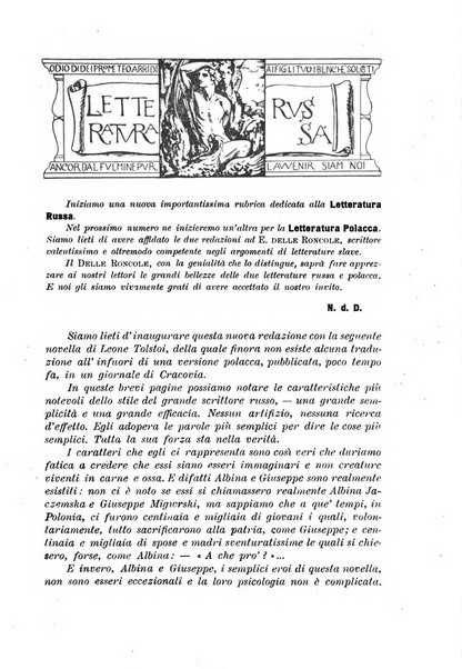 La nuova rassegna bibliografico-letteraria