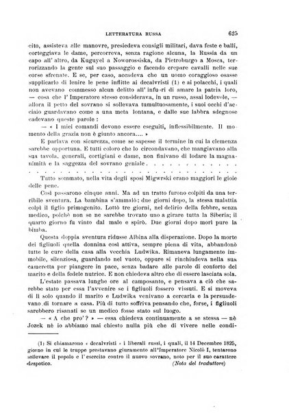 La nuova rassegna bibliografico-letteraria