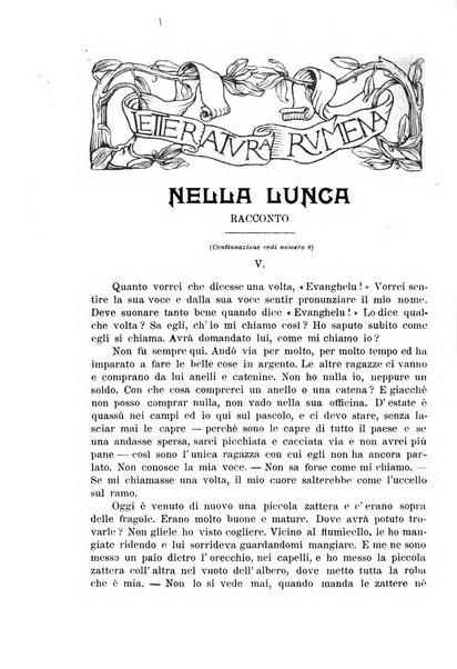 La nuova rassegna bibliografico-letteraria