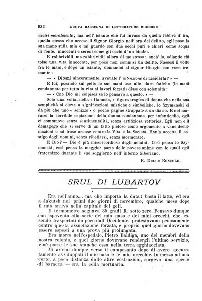 La nuova rassegna bibliografico-letteraria