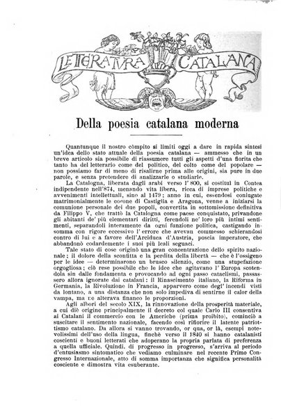 La nuova rassegna bibliografico-letteraria