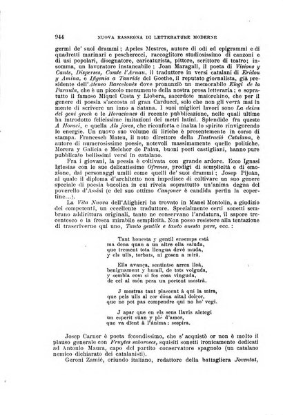 La nuova rassegna bibliografico-letteraria