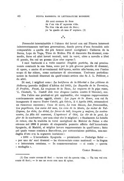 La nuova rassegna bibliografico-letteraria