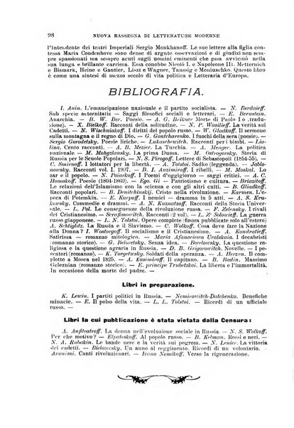 La nuova rassegna bibliografico-letteraria