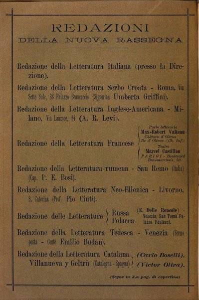 La nuova rassegna bibliografico-letteraria